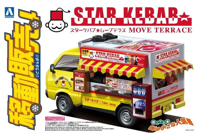 Aoshima 1/24 Suzuki Carry Kitchen Cars #06 Star Kebab 063934