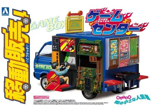 Aoshima 1/24 Suzuki Carry Mobile Sales #04 Game Center 063736