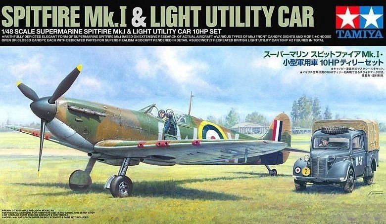 Tamiya 1/48 Supermarine Spitfire Mk.I &amp; Light Utility Car 10HP [2 kits] 25211