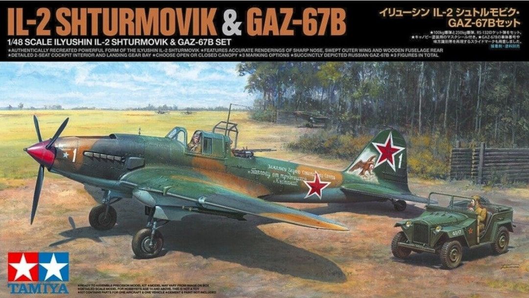 Tamiya 1/48 Ilyushin IL-2 Shturmovik &amp; GAZ-67B [2 kits] 25212