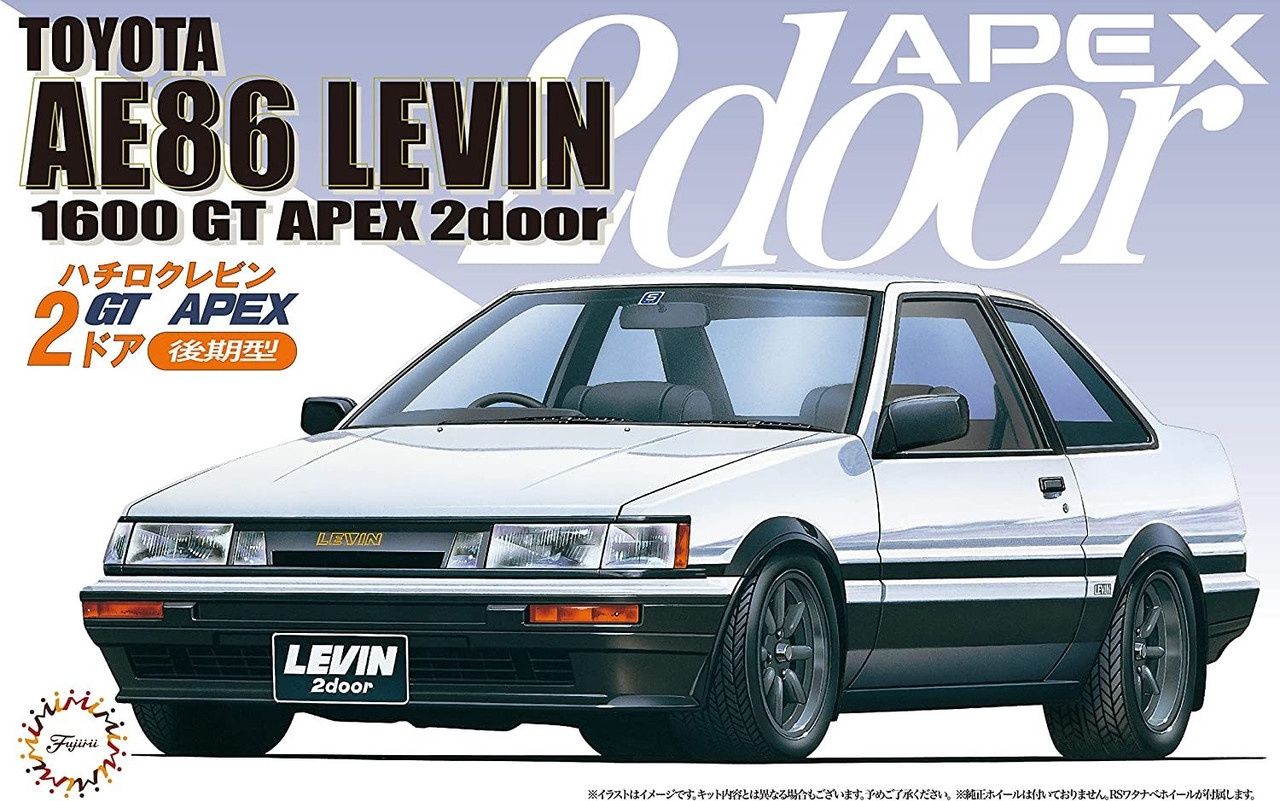 Fujimi 1/24 Toyota AE86 Levin 2 door Late Ver. Plastic Model 046495