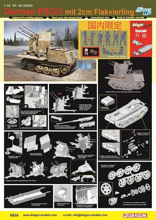 Dragon 1/35 German RSO/3 mit 2cm Flakvierling 6934