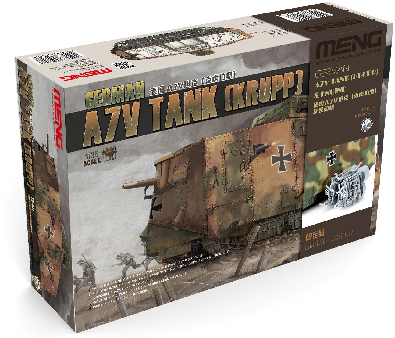 Meng 1/35 German A7V Tank (Krupp) &amp; Engine TS-017S