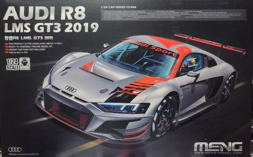 Meng 1/24 Audi R8 LMS GT3 2019 CS-006
