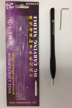 Border  HG Carving Needle (Black) BD0059