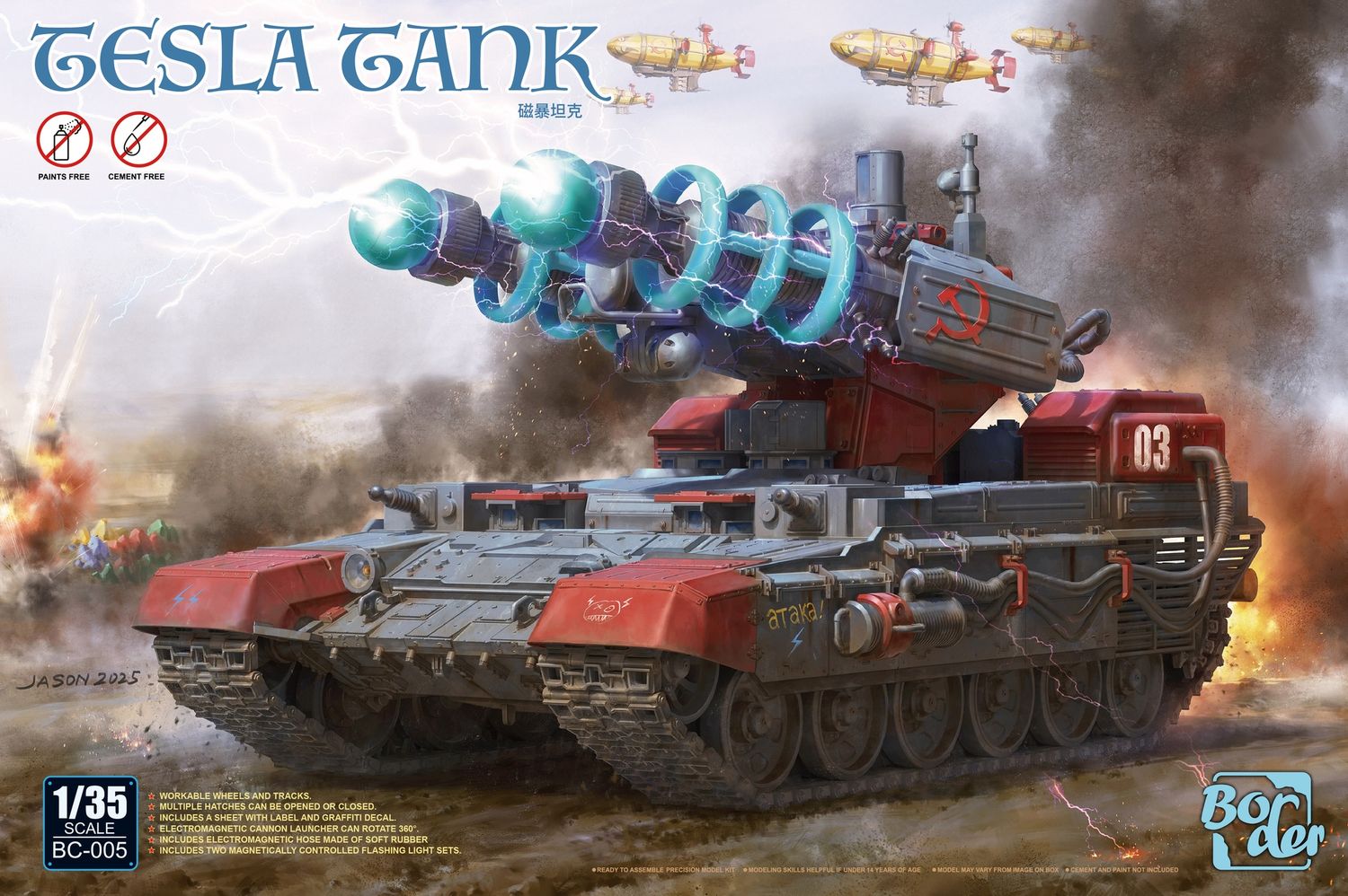 Border 1/35 Tesla Tank from Red Alert BC005