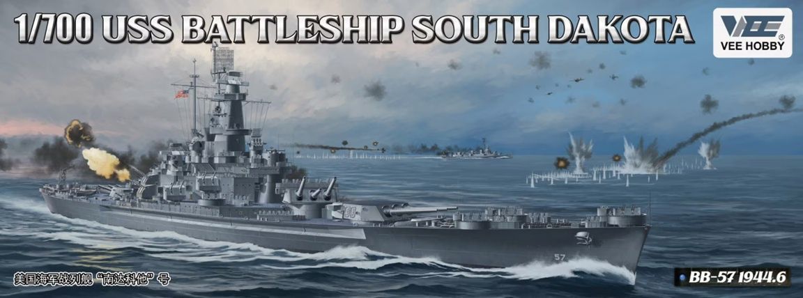 Vee Hobby 1/700 USS Battleship South Dakota BB-57 1944.6 V57005