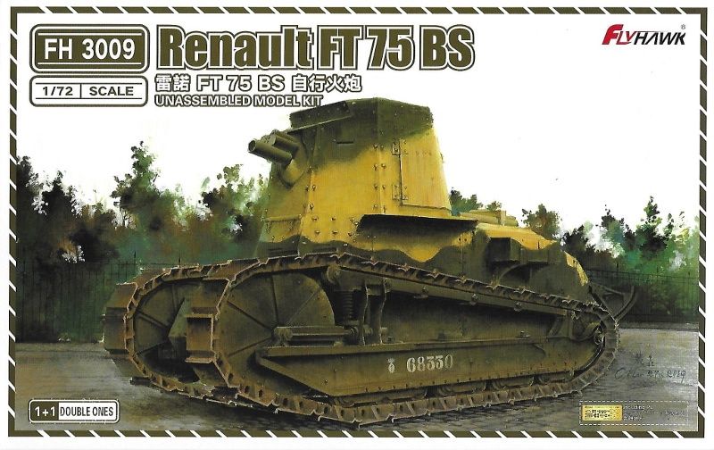 Flyhawk 1/72 Renault FT 75 BS 2 kits FH3009