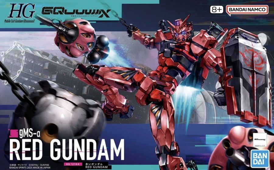 Bandai 1/144 HG GQuuuuuuX gMS-α Red Gundam 5068569