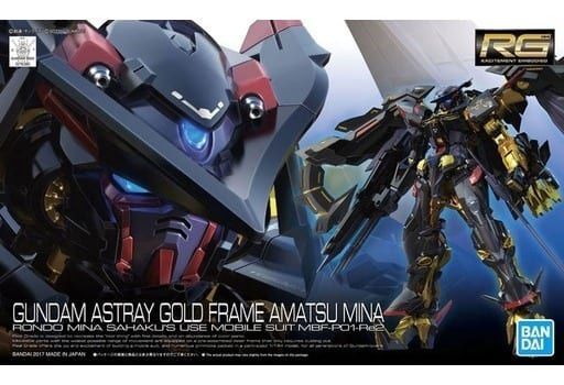 Bandai 1/144 RG #24 Gundam Astray Gold Frame Amatsu Mina Rondo Mina Sahaku's Use Mobile Suit MBF-P01-Re2 5055460