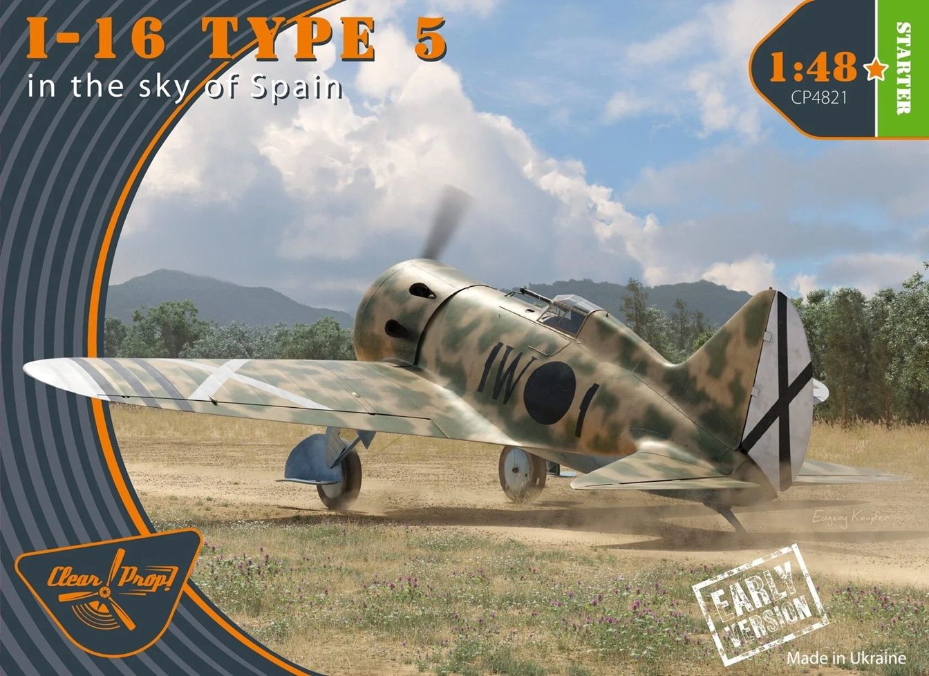Clear Prop 1/48 I-16 Type 5 Early Version In the Sky of Spain Starter Kit 4821