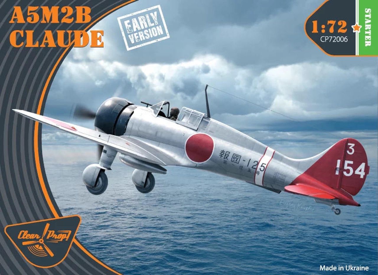 Clear Prop 1/72 A5M2b Claude Early Version Starter kit 72006
