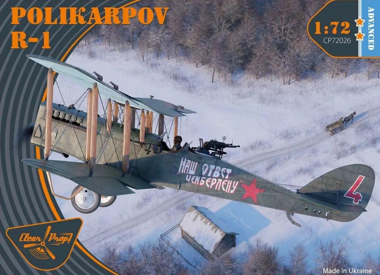Clear Prop 1/72 Polikarpov R-1 Advanced Kit 72026