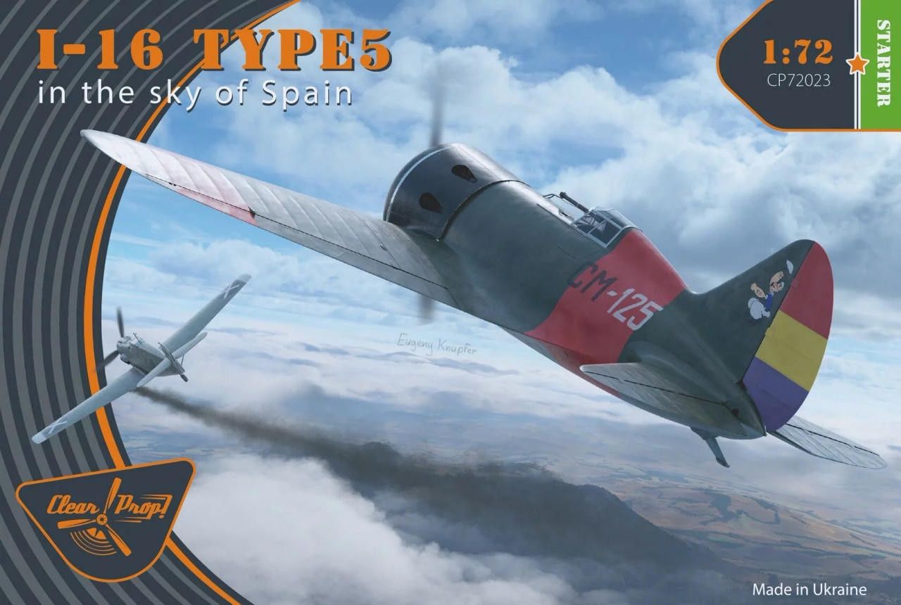 Clear Prop 1/72 I-16 Type 5 In the Sky of Spain Starter Kit 72023