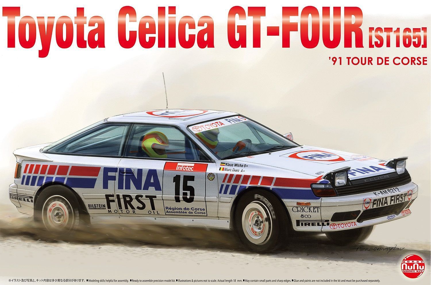 Platz 1/24 NuNu Toyota Celica GT-Four ST165 &#39;91 Tour de Corse 24015