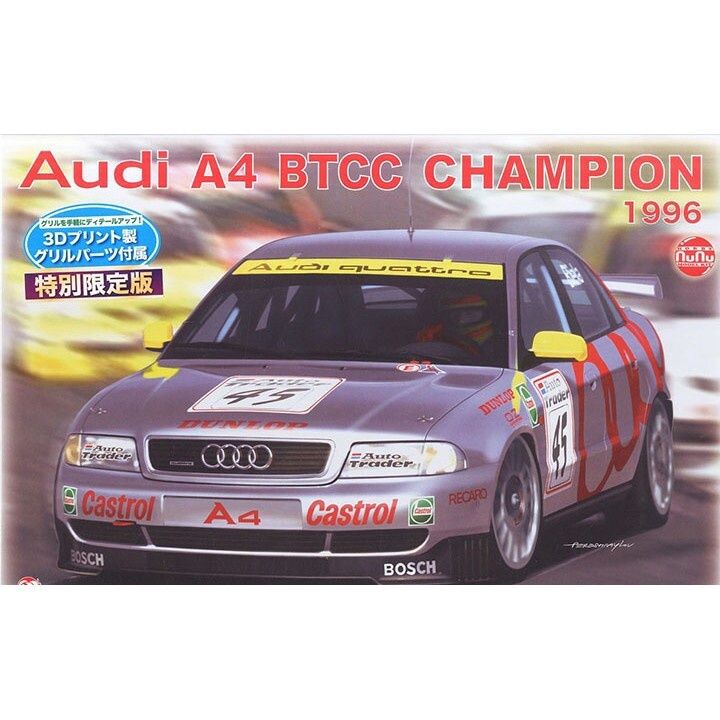 Platz 1/24 NuNu Audi A4 BTCC Champion 1996 w/3D Printed Grille 24035HE
