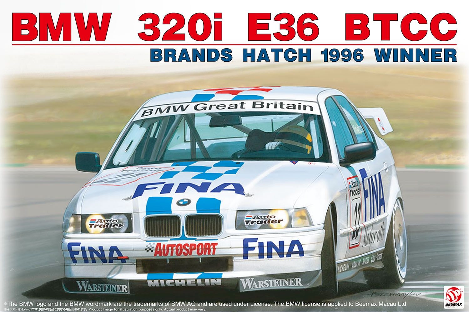 Platz 1/24 Beemax BMW 320i E36 BTCC Brands Hatch 1996 Winner 24045
