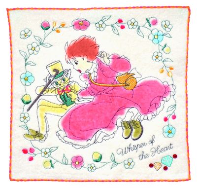 Marushin Towel You Will Find a Vein of Minerals &quot;Whisper of the Heart&quot; 74134
