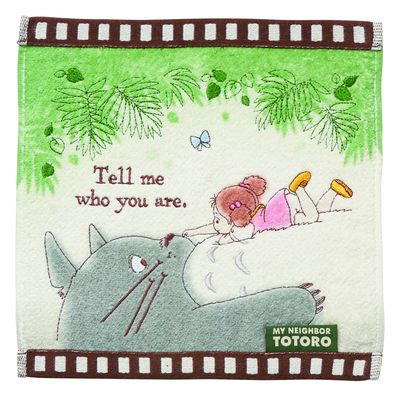 Marushin Towel Tell Me Who You Are &quot;My Neighbor Totoro&quot; 78024