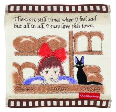 Marushin Towel &quot;Kiki&#39;s Delivery Service&quot; 78025