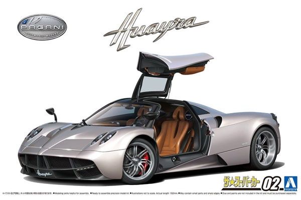 Aoshima 1/24 Pagani Huayra &#39;12 058060