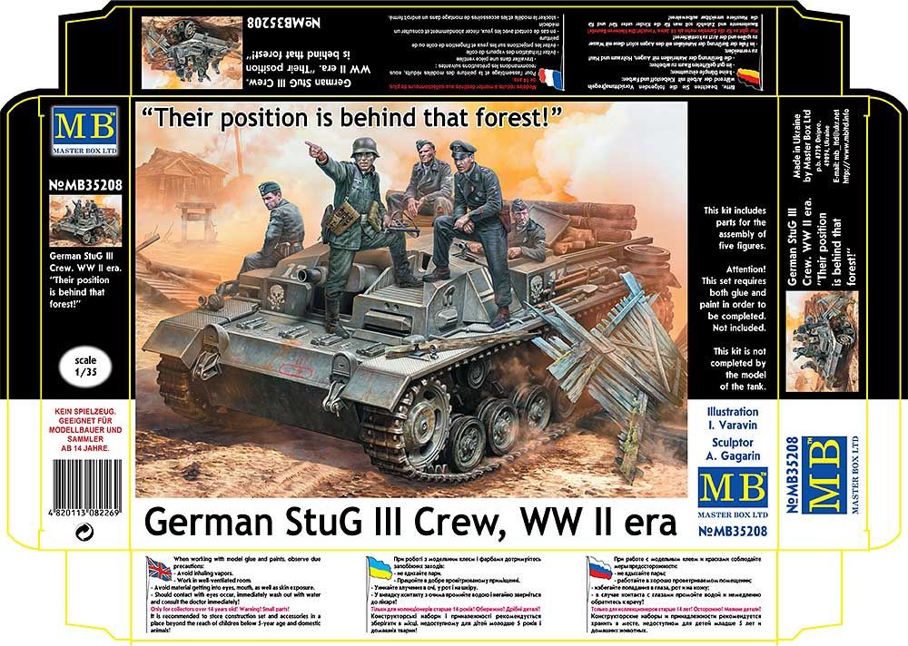 Master Box 1/35 German StuG III Crew &#39;Their Position Is Behind That Forest&#39; 35208