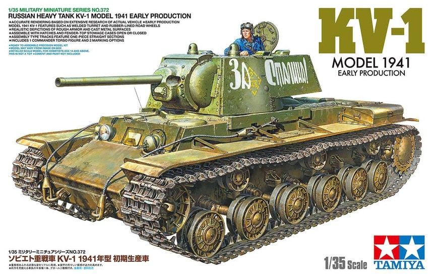 Tamiya 1/35 Russian Heavy Tank KV-1 Model 1941 Early Production 35372