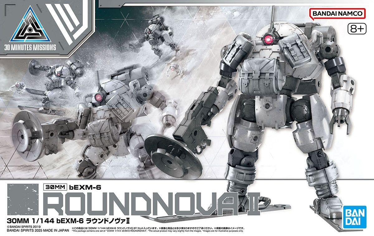 Bandai 1/144 30MM / 30Minutes Missions bEXM-6 Roundnova II 5068584