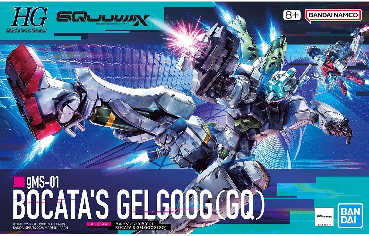 Bandai 1/144 HG GQuuuuuuX gMS-01 Bocata&#39;s Gelgoog (GQ) 5068590