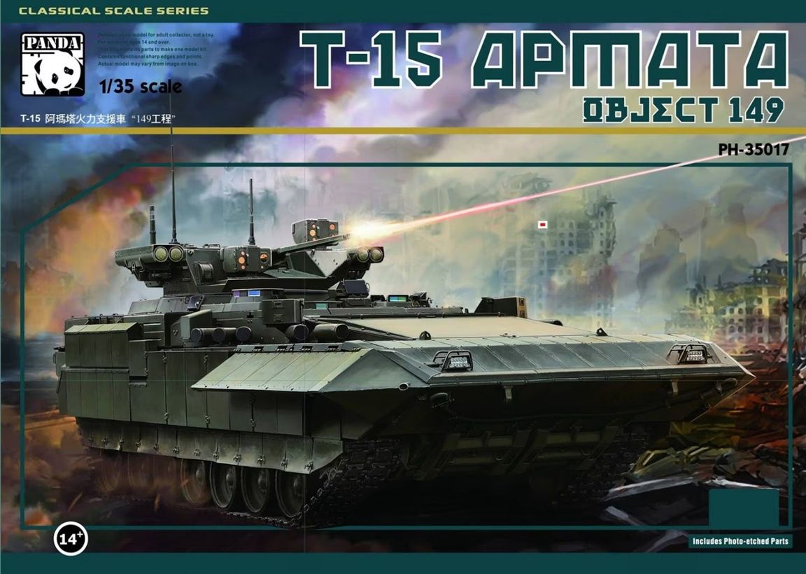 Panda 1/35 T-15 Armata Object 149 35017