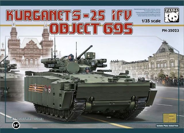 Panda 1/35 Kurganets-25 IFV Object 695 35023