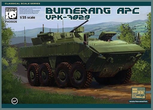 Panda 1/35 Bumerang APC VPK-7829 35026