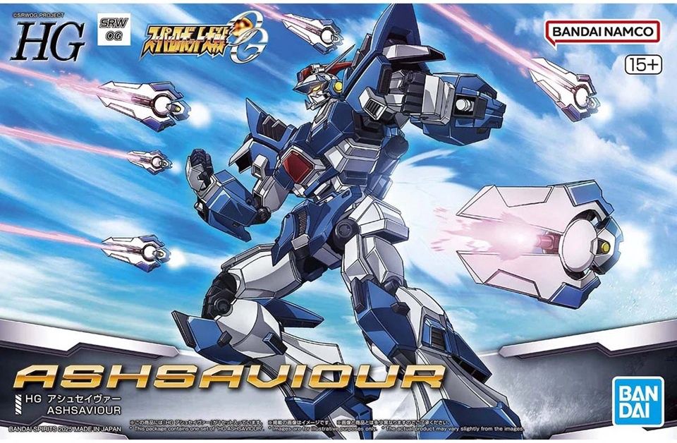 Bandai  HG Super Robot Wars OG Ashsaviour 5068573