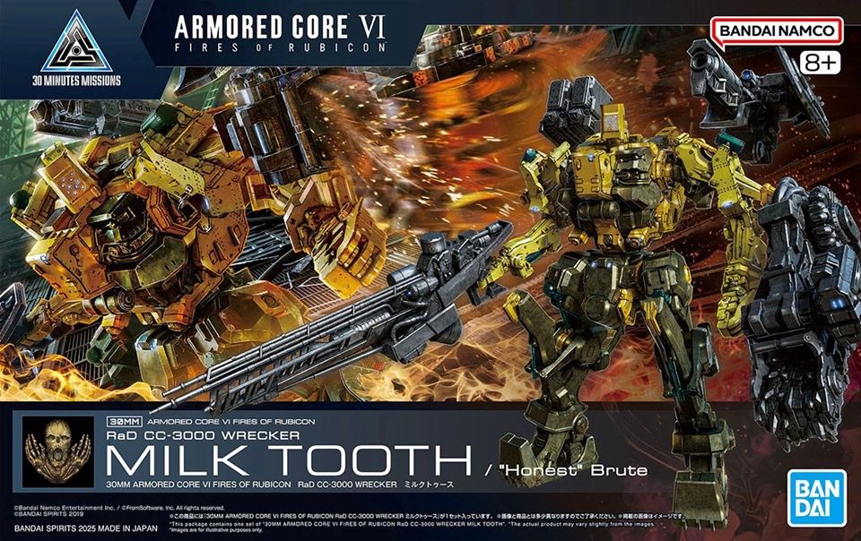 Bandai  30MM / Armored Core VI Fires of Rubicon RaD CC-3000 Wrecker Milk Tooth &quot;Honest&quot; Brute 5068575