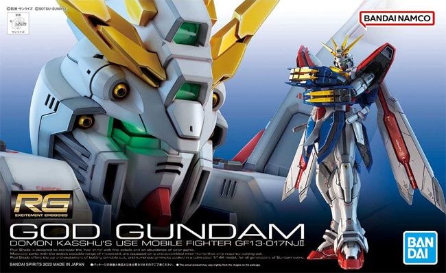 Bandai 1/144 RG #37 God Gundam Domon Kasshu&#39;s Use Mobile Fighter GF13-017NJ II 5063358