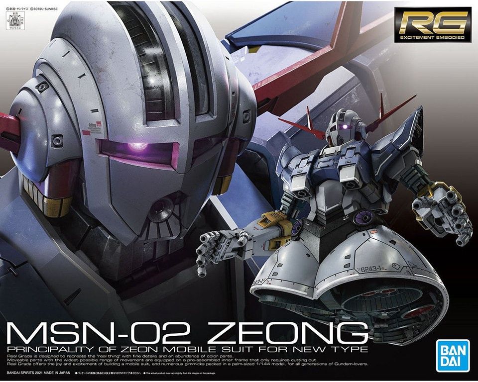 Bandai 1/144 RG #34 MSN-02 Zeong Principality of Zeon Mobile Suit for New Type 5060425