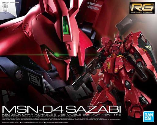 Bandai 1/144 RG #29 MSN-04 Sazabi Neo Zeon Char Aznable&#39;s Use Mobile Suit for Newtype 5061605