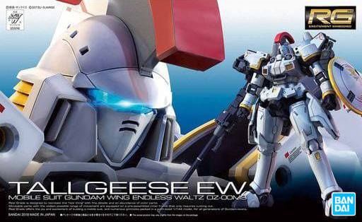 Bandai 1/144 RG #28 Tallgeese EW Gundam Wing Endless Waltz OZ-00MS 5063085
