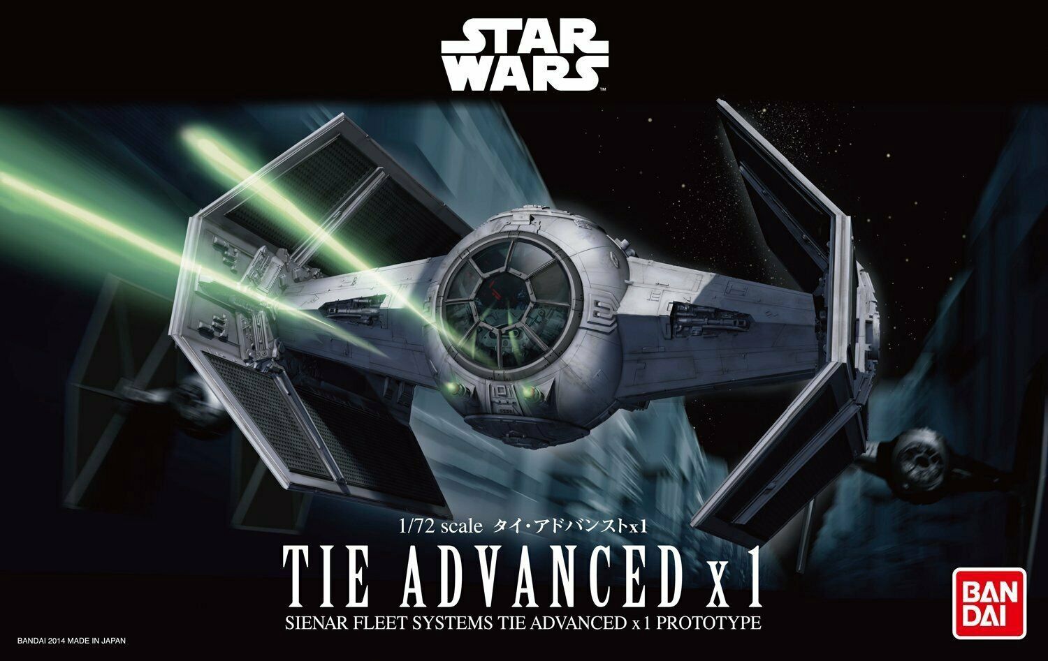 Bandai 1/72 Star Wars TIE Advanced x1 5066146