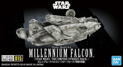 Bandai 1/350 Star Wars Millennium Falcon (Empire Strikes Back Ver.) VM015 5055704