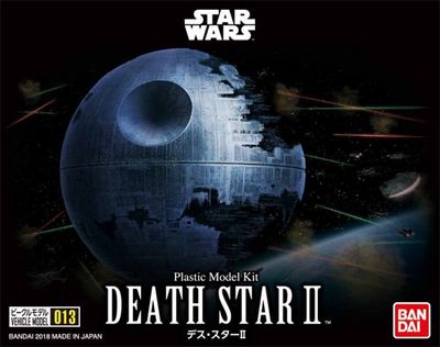 Bandai 1/2700000 Star Wars Death Star II 5065572