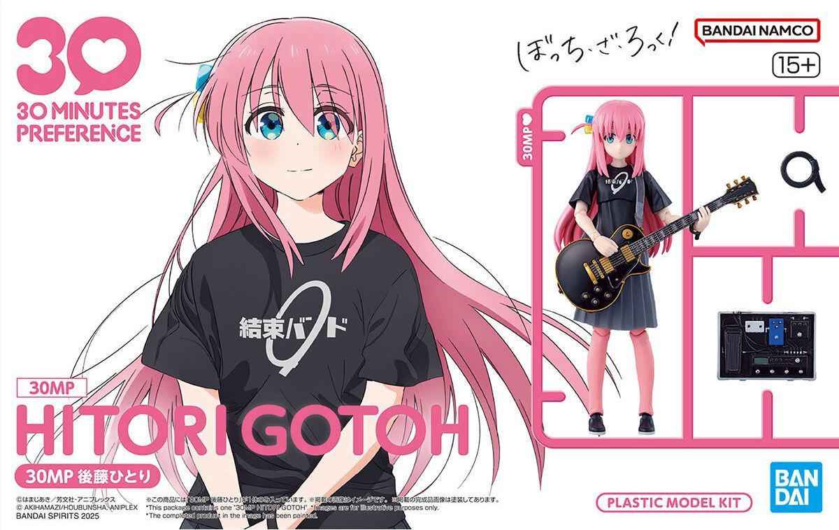 Bandai  Bocchi the Rock! Hitori Gotoh 30 Minutes Preference 5068355
