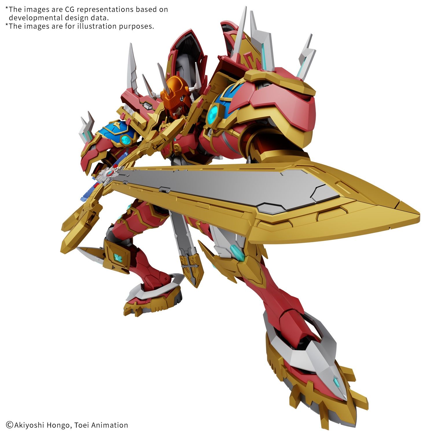Bandai  Digimon Frontier Kaiser Greymon Figure-rise Standard Amplified 5068852