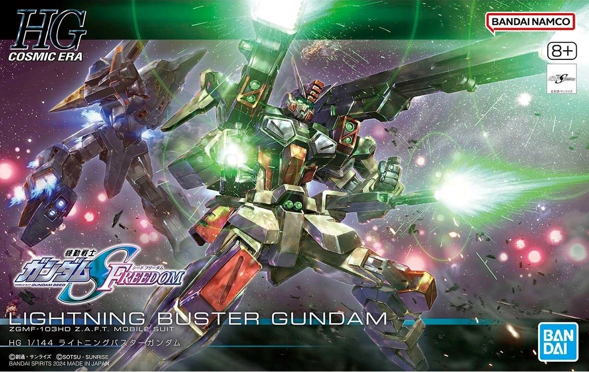 Bandai 1/144 HG #253 Lightning Buster Gundam ZGMF-103HD Z.A.F.T. Mobile Suit 5067171