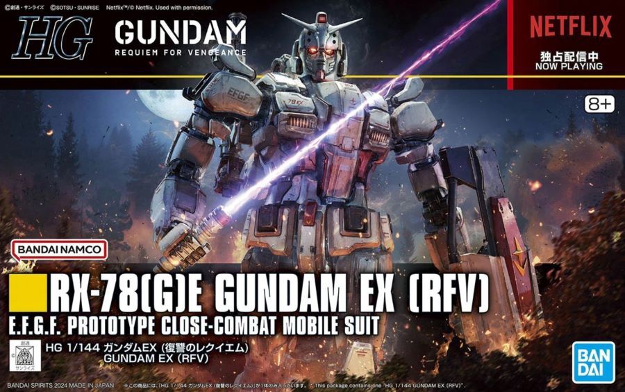 Bandai 1/144 HG RX-78(G)E Gundam EX (RFV) E.F.G.F Prototype Close-Combat Mobile Suit 5066701