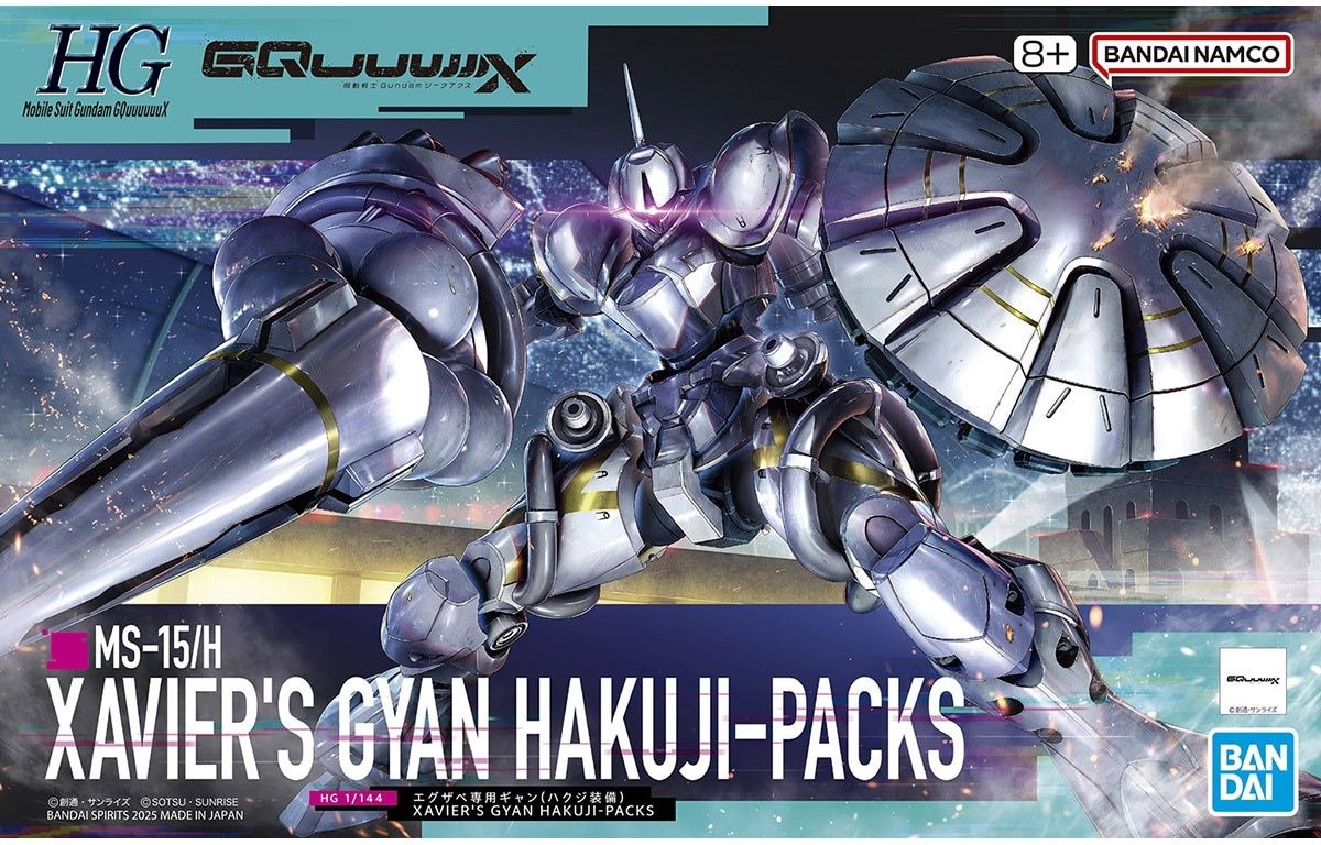 Bandai 1/144 HG GQuuuuuuX MS-15/H Xavier&#39;s Gyan (Hakuji-Packs) 5068594