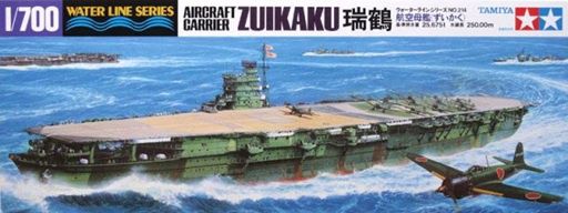Tamiya 1/700 Japanese Aircraft Carrier Zuikaku 瑞鶴 31214