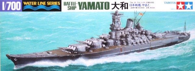 Tamiya 1/700 Battleship Yamato 大和 31113