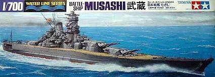Tamiya 1/700 Battleship Musashi 武蔵 31114