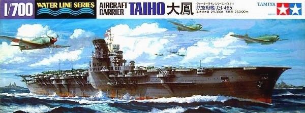 Tamiya 1/700 Japanese Aircraft Carrier Taiho 大鳳 31211